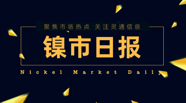 http://img-cdn.mall.lingtong.info/uploads/assets/images/{F2529614-0E15-16F3-2314-FCF5E291024B}.png